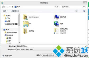 ѡ������Ϊ