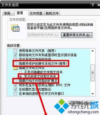 Win8ϵͳ����������ʾ��������0x000000c2�Ĵ����취