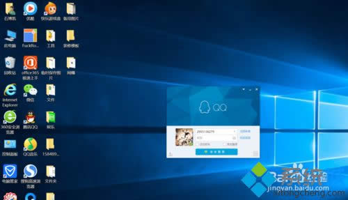 ��QQ��½ҳ��