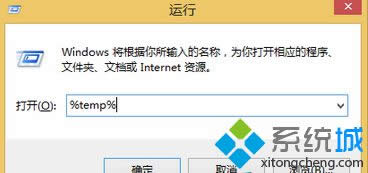 win8ϵͳ������ȫɾ�����ⰲװ���Ĳ����ͼ�ġ�