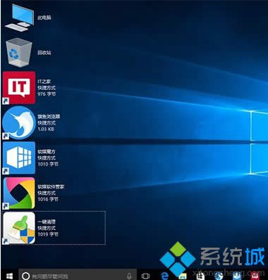 Win 8/Win10ϵͳ������ϼ���ת����ͼ�����е����ð취