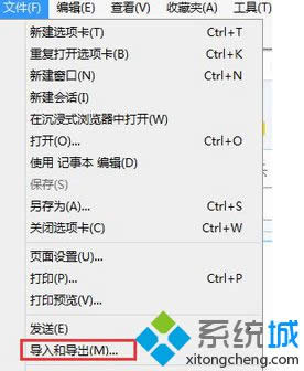 ѡ�񡰵���͵�����