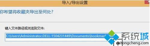 ��ѡ���ղؼС�