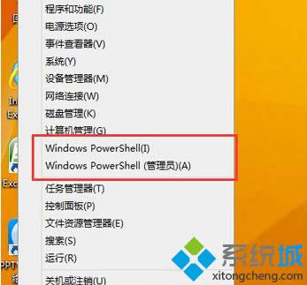 �������ʼ�˵���