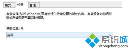 �޸������еĸ���λ��