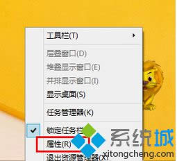ѡ�����ԡ�
