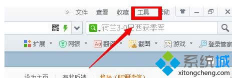 �ҵ���Internetѡ�