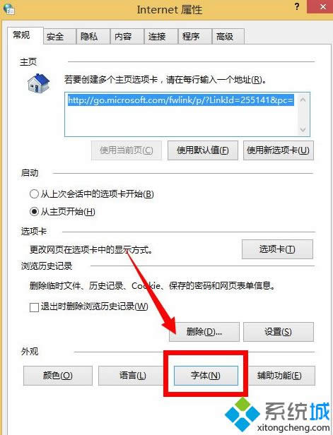 �ҵ������塰ѡ��