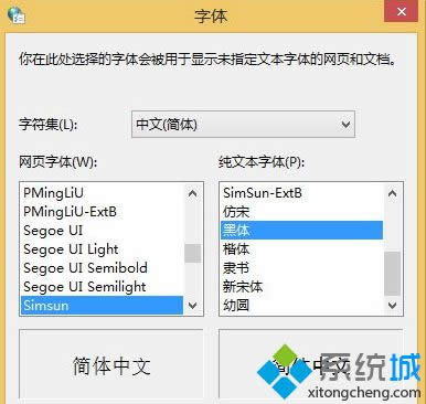 �򿪡����֡�ѡ�