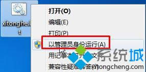 ѡ���Թ���Ա�������С�