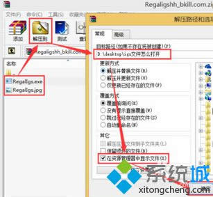 ��ѹ��������Ӳ��