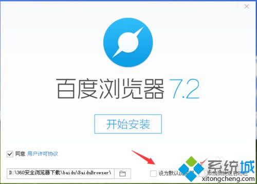 ��װ�ٶ������