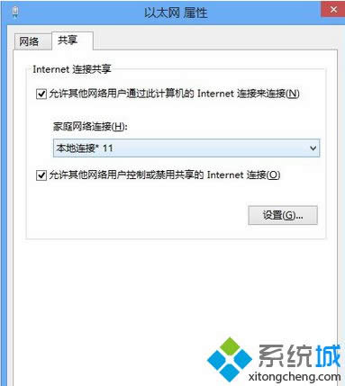 ѡ�񱾵�����