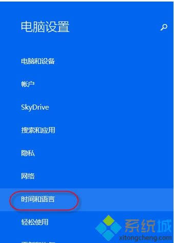 �����ʱ������ԡ�