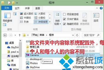 ��������ļ�