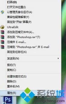 win8.1ϵͳ�ڸ߷ֱ�����Ļ�·��������Զ����ű����İ취