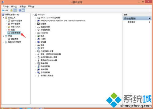 �ҵ����豸��������