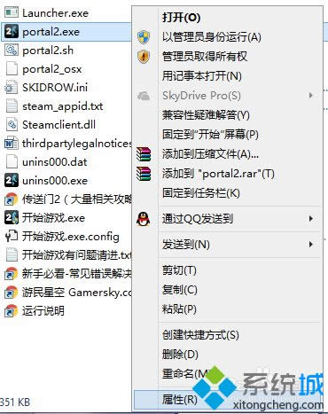 �����ò˵�