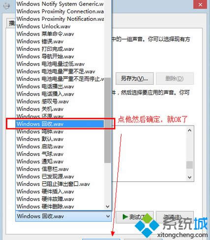 ѡ�����.wav�ļ�
