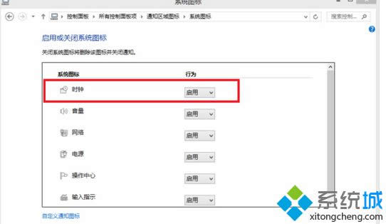 �����ȷ����