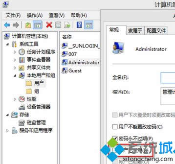 ͨ���������������