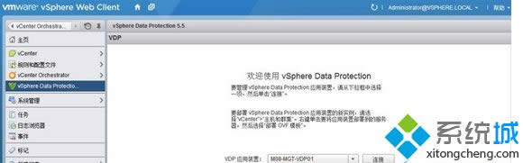 win8.1��vSphere Web Clientҳ��ʱ��ʾ����Ӣ��������
