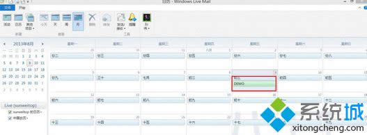 ������ʺͱ༭