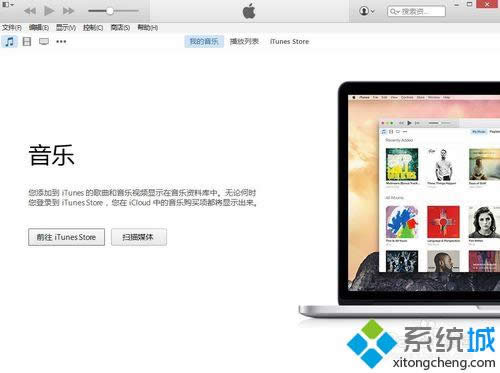 win8ϵͳ��װiTunes��������������ǰ����װ�������������