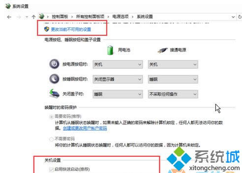 ��������ĵ�ǰ�����õ����á�