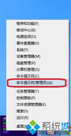 �ҵ���������ʾ��������Ա����