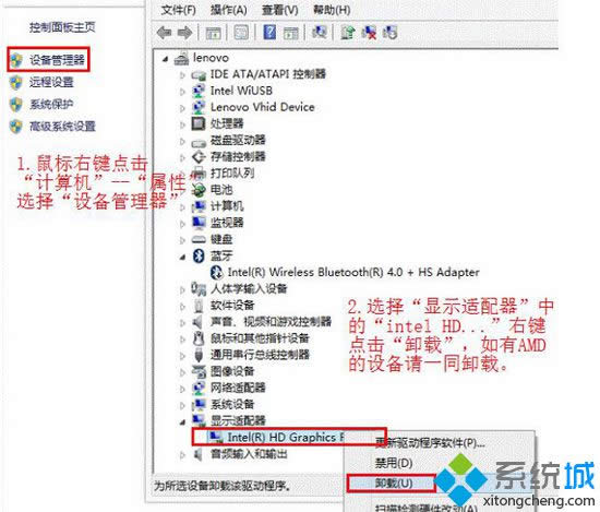 ж�� Intel �� AMD 