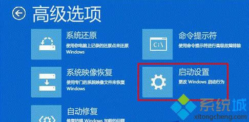 ѡ���������á�