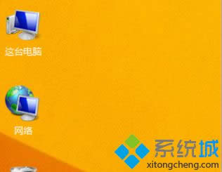 win8ϵͳ���������ͼ���ַ�������Ӱ