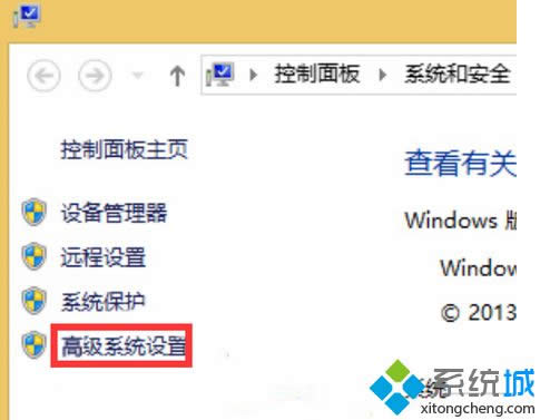 ������߼�ϵͳ���á�