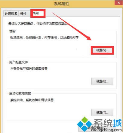 ѡ�����á�