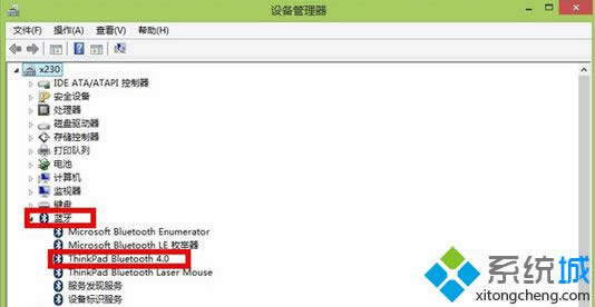 Win8ϵͳʹ���������Ƶ�����߽������2