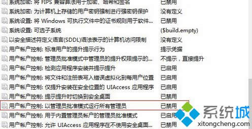 �ҵ����û��ʻ����ƣ��Թ���Ա��׼ģʽ�������й���Ա��ѡ��