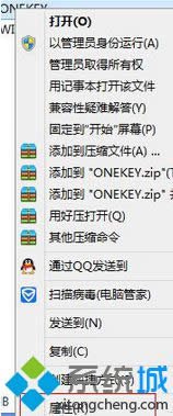 ѡ�����ԡ�