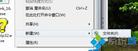 ѡ���½���