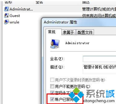 �����ȷ����