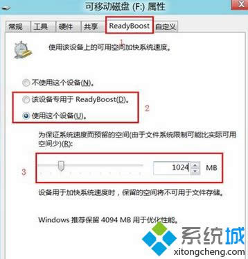 点击“应用” 点击“应用”