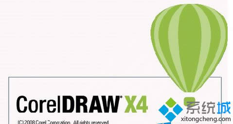 Win 8ϵͳ��װCorelDRAW X4������ֲ�Ӧ�ó�������������