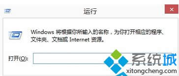 �򿪡����С�