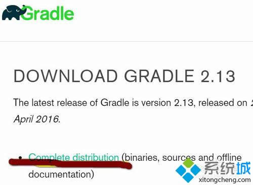 ����Gradle