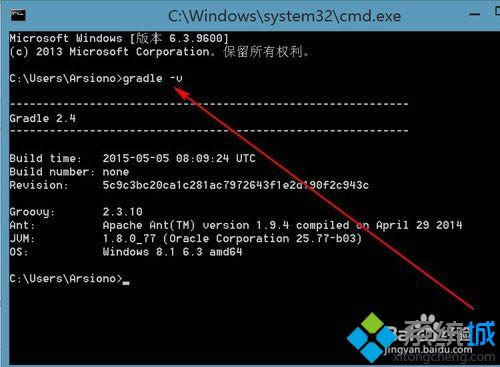 Gradle��װ�ɹ�