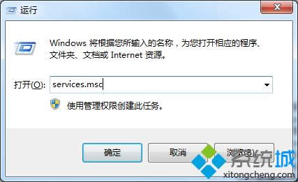 win8Ӧ���̵ꡰ������Win 8����ť�򿪲��˵Ĵ����취