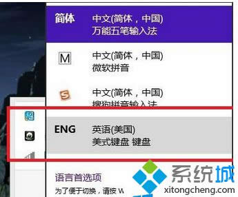 ���뷨Ϊ��Ӣ�� ��ʽ���̡�