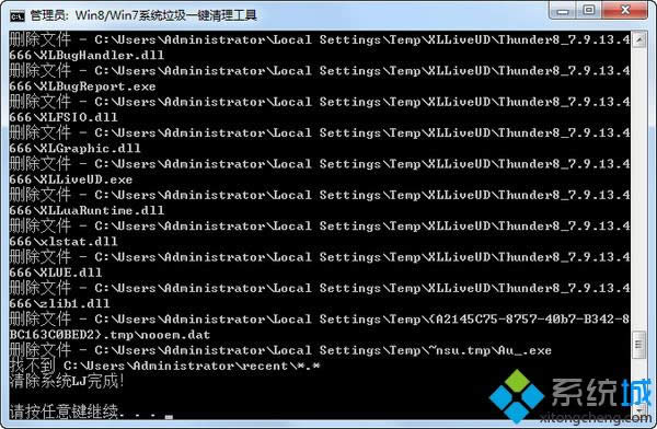 һ��ϵͳ��������