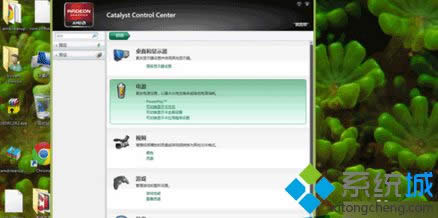 ���л���ʾ����ʽ