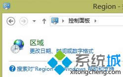 win8.1ϵͳ��װ���İ�����ʱ����������δ���